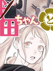 影音先锋男人资源 动漫热血